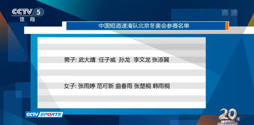 我们想变得更好，所以我们想在现有的基础上更上一层楼，这就是我们的意图。